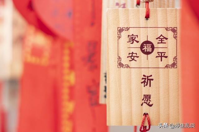 2023年高级不落俗的元旦新年祝福文案(图6)