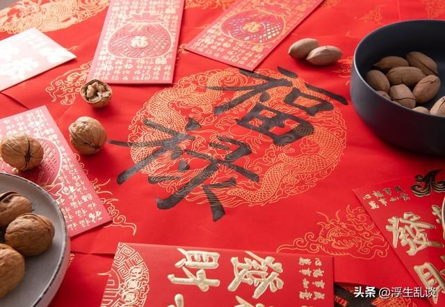 2023年高级不落俗的元旦新年祝福文案(图7)