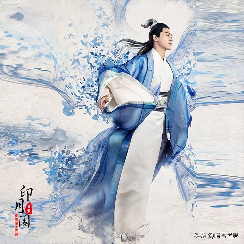 霸气唯美又低调装X的江湖古风词句(图5)