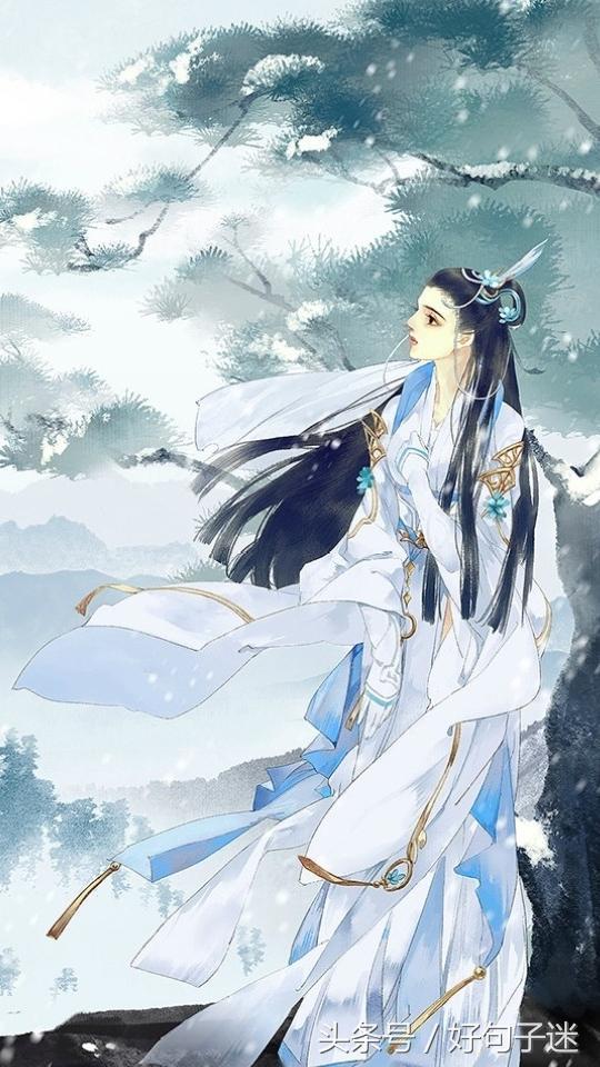 霸气狂妄的古风句子，挑一句喜欢的做个性签名！(图2)