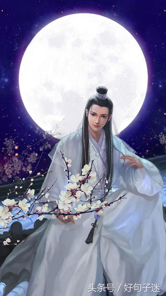 霸气狂妄的古风句子，挑一句喜欢的做个性签名！(图5)