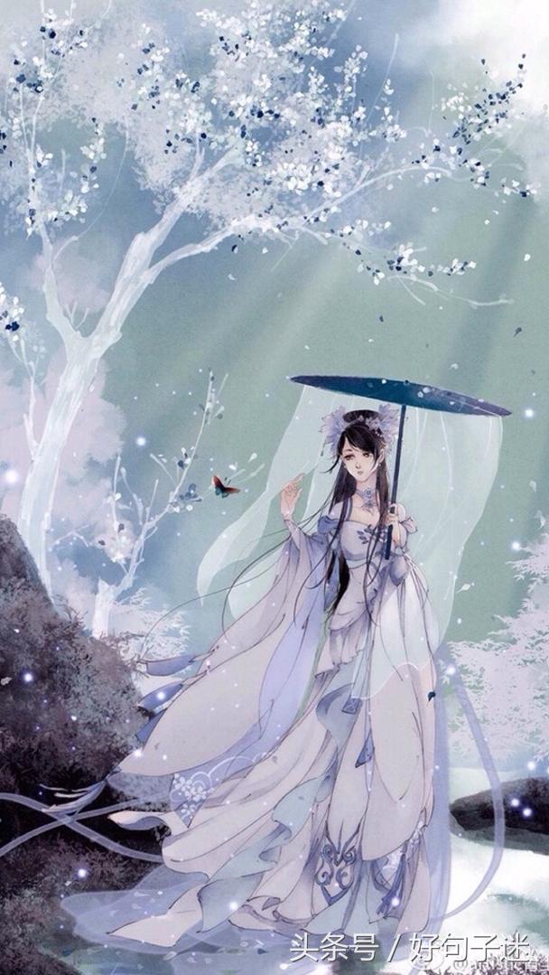 霸气狂妄的古风句子，挑一句喜欢的做个性签名！(图9)