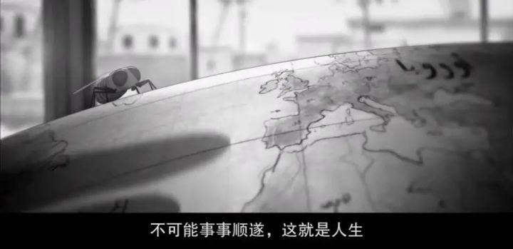 20条关于成长的句子：生活绝不会因为你胆小怯懦而饶过你(图2)