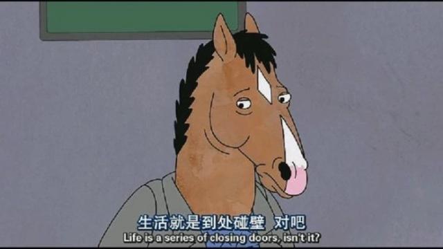 20条关于成长的句子：生活绝不会因为你胆小怯懦而饶过你(图5)