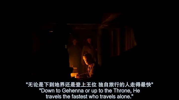 20条关于成长的句子：生活绝不会因为你胆小怯懦而饶过你(图6)