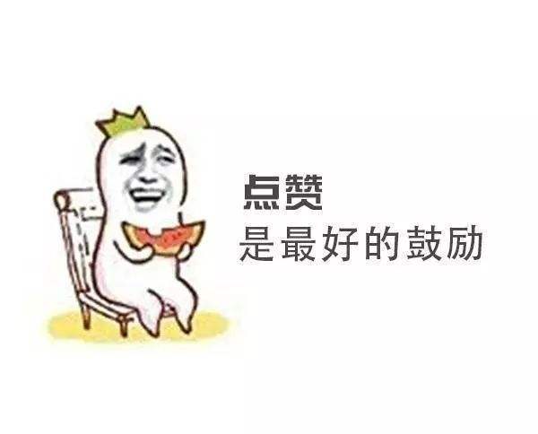 20条关于成长的句子：生活绝不会因为你胆小怯懦而饶过你(图8)