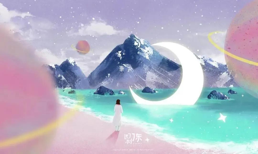 人民日报金句摘抄：青春成长，梦想奋斗(图1)