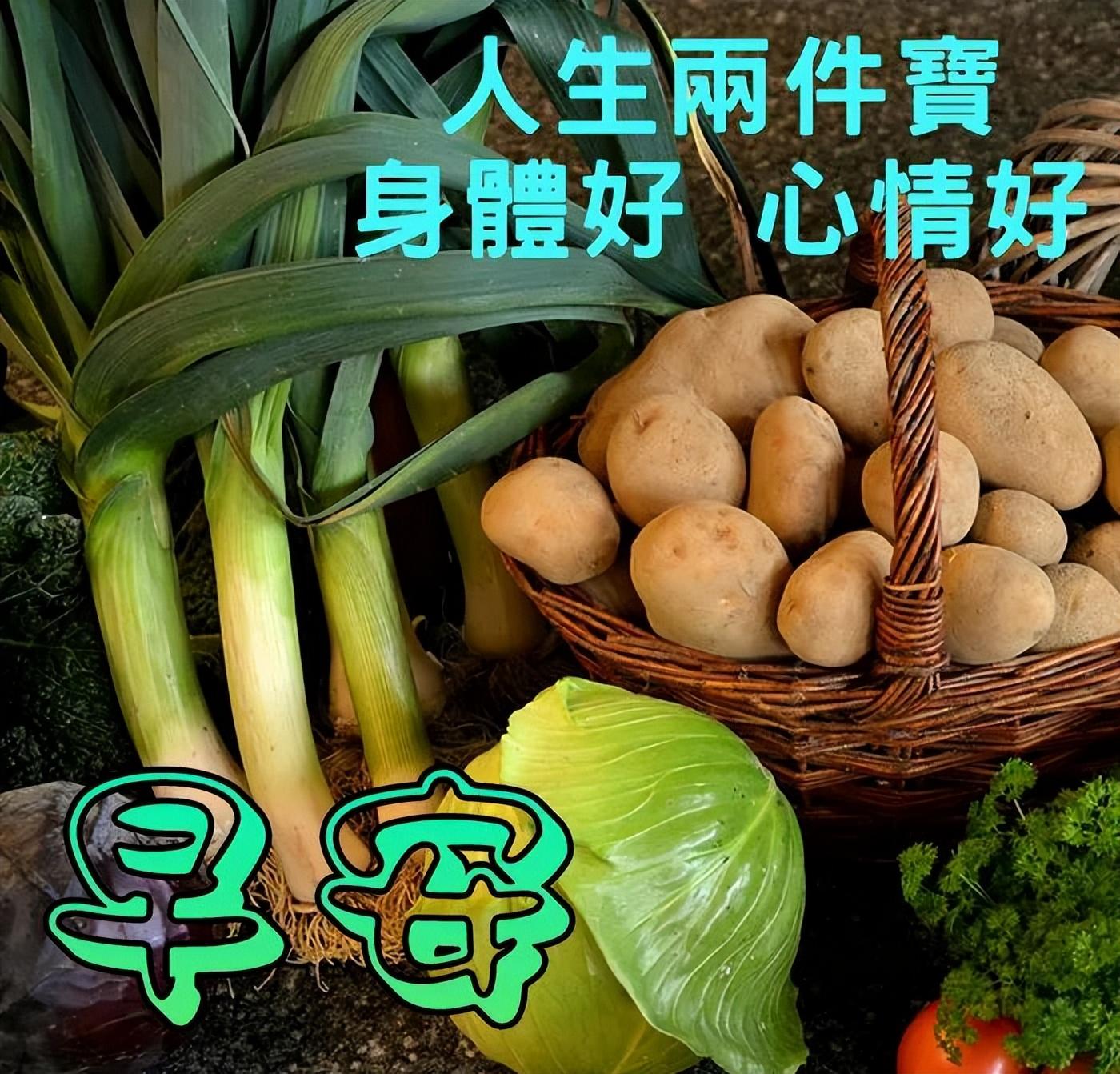 传递正能量的早安励志语句，很美的早上好问候祝福图片带字(图5)