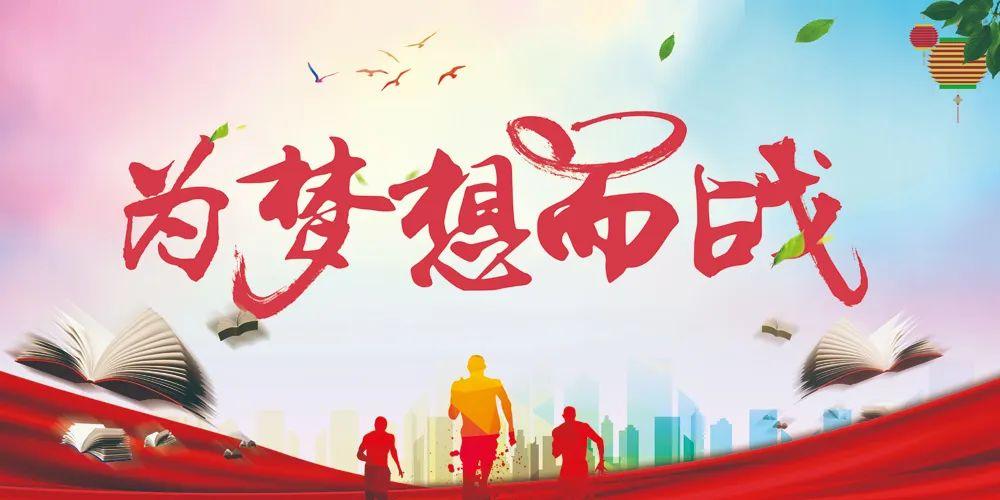 「2023.11.04」早安心语，正能量秒赞激励语录说说句子，问候图片(图25)