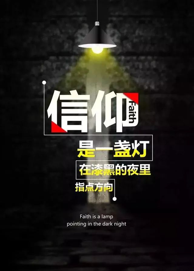 「2023.11.04」早安心语，正能量秒赞激励语录说说句子，问候图片(图34)