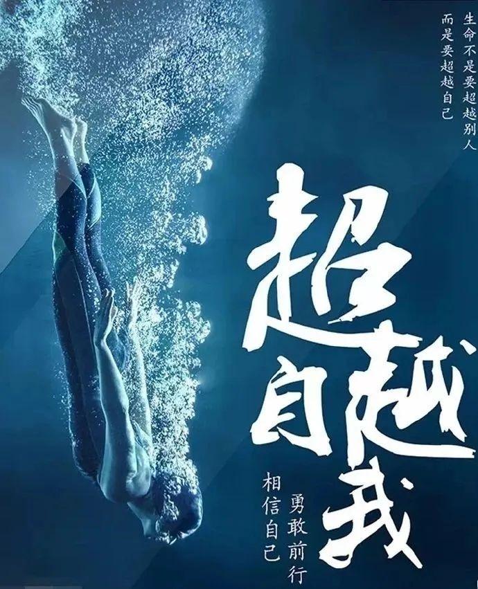 「2023.11.04」早安心语，正能量秒赞激励语录说说句子，问候图片(图36)