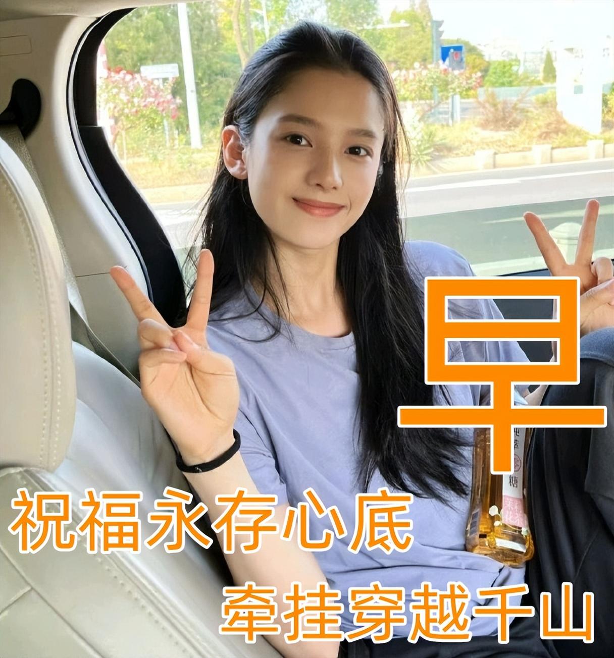 「2023.11.04」早安心语，正能量秒赞激励语录说说句子，问候图片(图50)