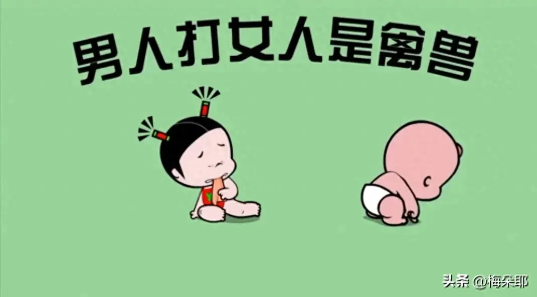 幽默时发的搞笑句子(图1)