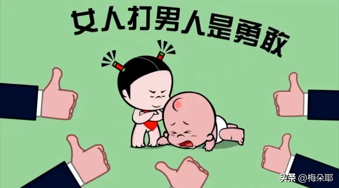 幽默时发的搞笑句子(图2)