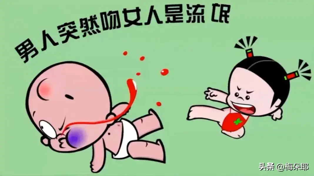 幽默时发的搞笑句子(图3)