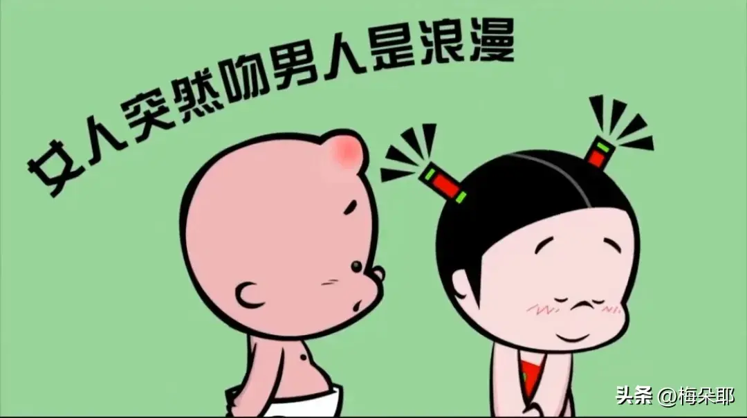 幽默时发的搞笑句子(图4)