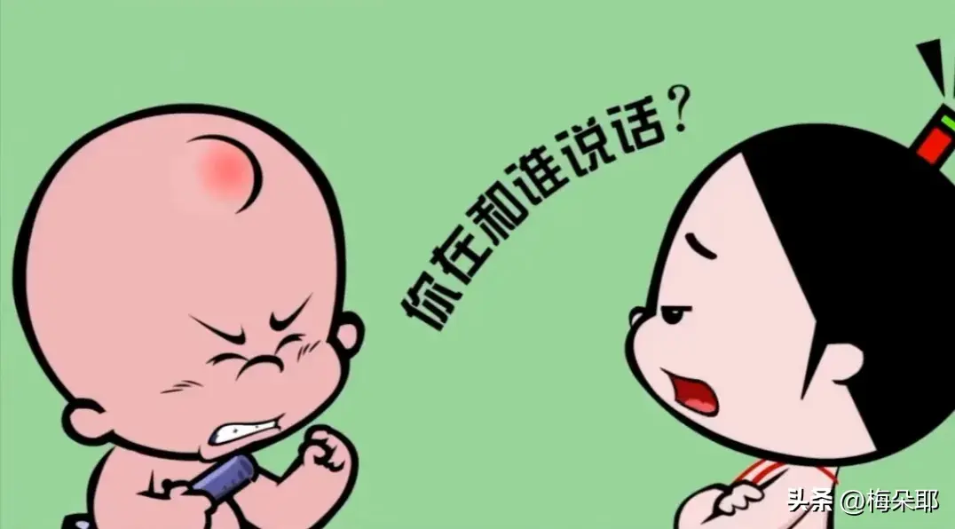 幽默时发的搞笑句子(图8)