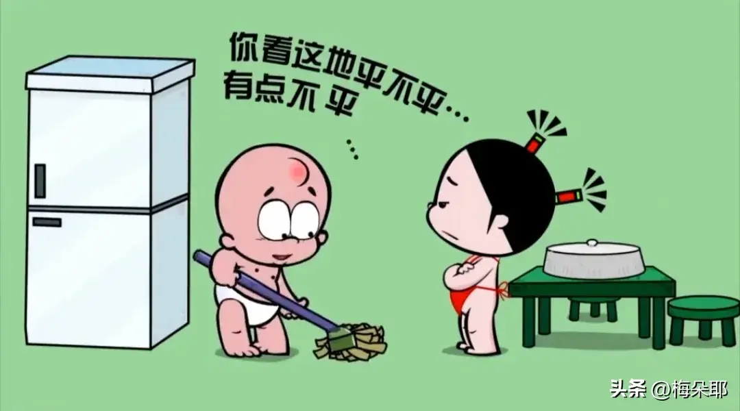 幽默时发的搞笑句子(图9)