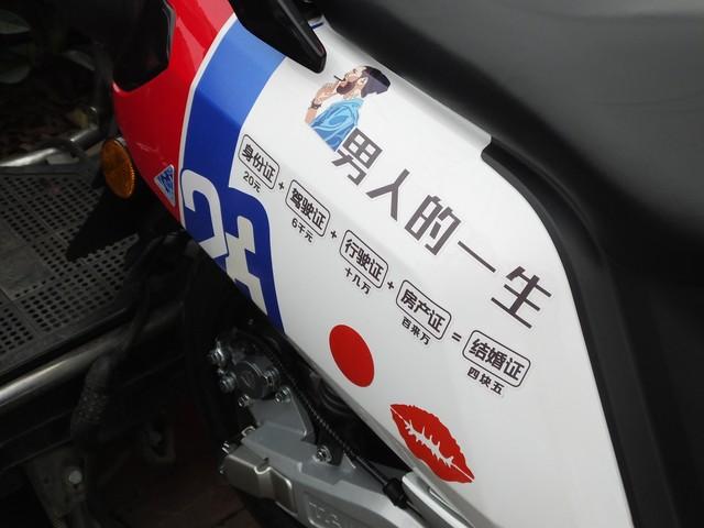 幽默风趣的俏皮句子(图1)