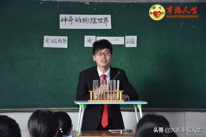 与人方便与己方便(图2)