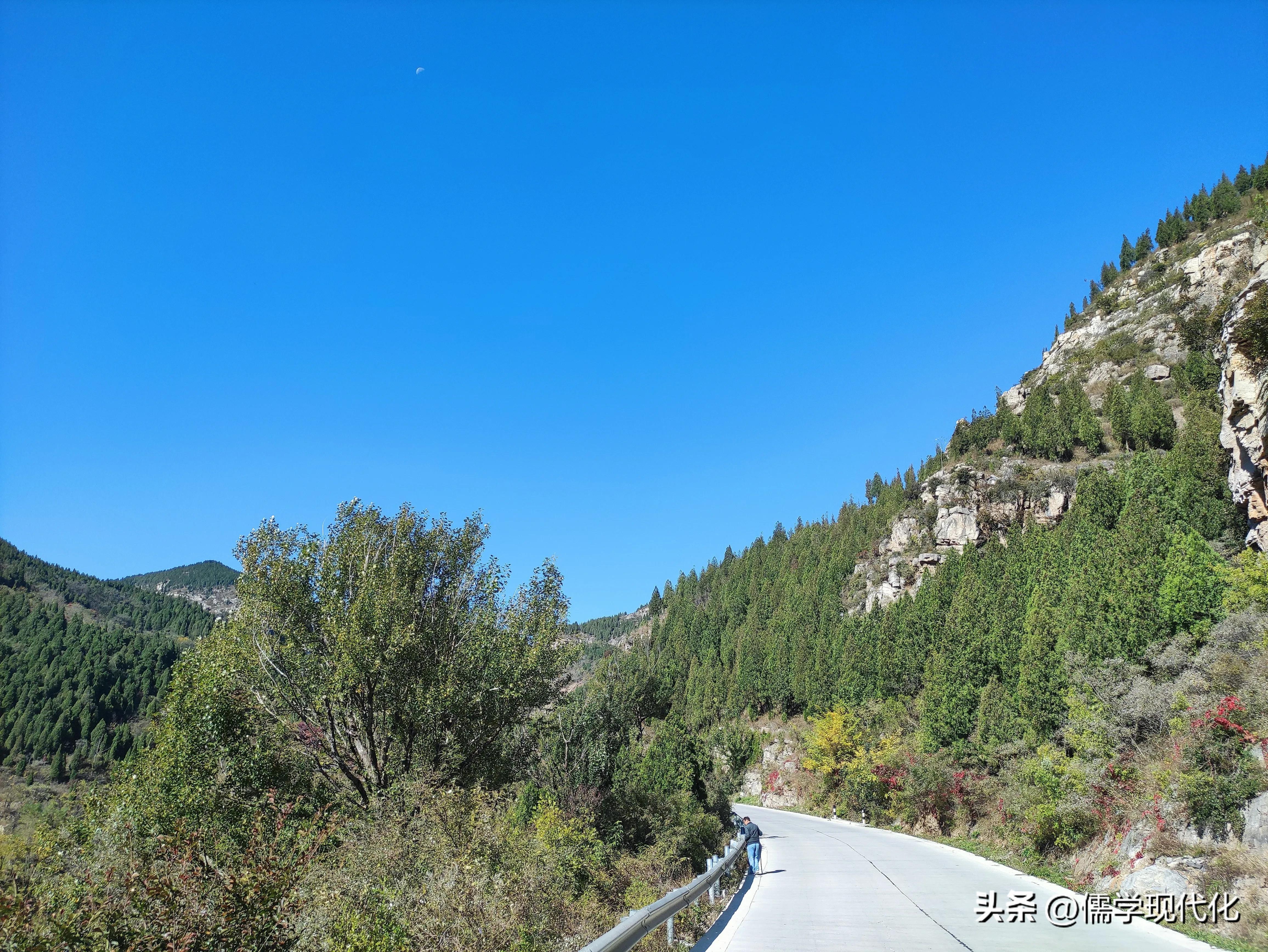 《生活论语卫灵公篇》25子曰：吾之于人也，谁毁谁誉？如有所誉者(图2)