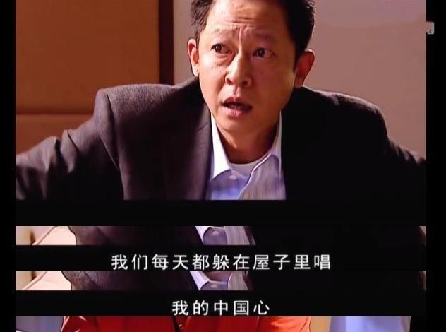 《天道》丁元英40句经典语录，一生至少要读一次(图3)