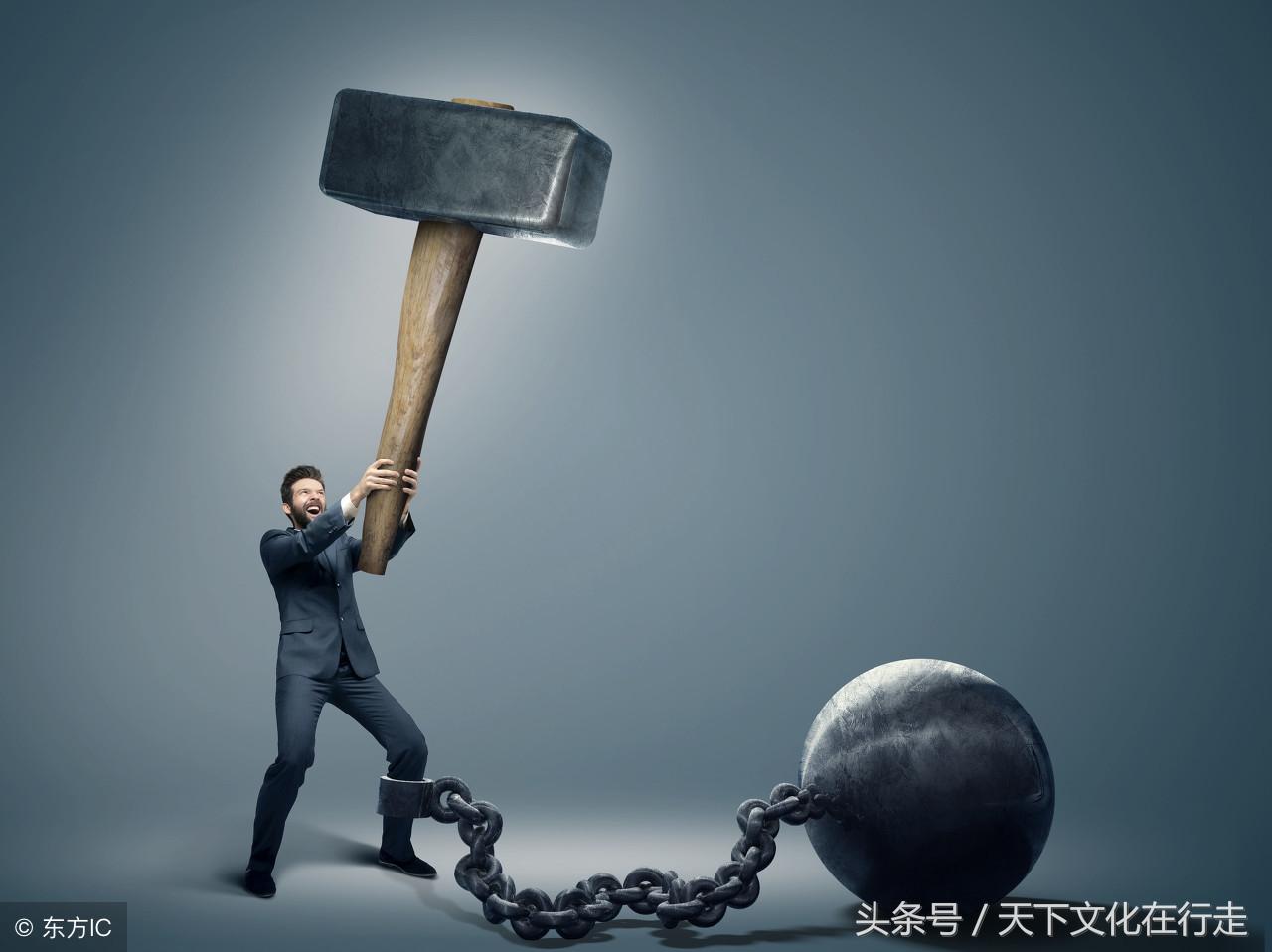 很社会的现实句子，简短走心，霸气侧漏，让人折服！(图9)