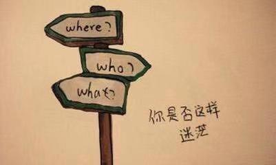 我这个平凡女子的励志人生小故事(图1)