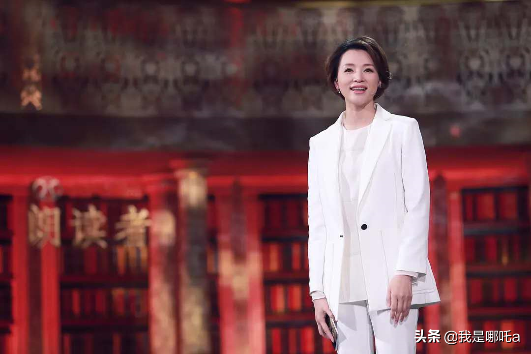 《朗读者》经典语录汇总(图3)