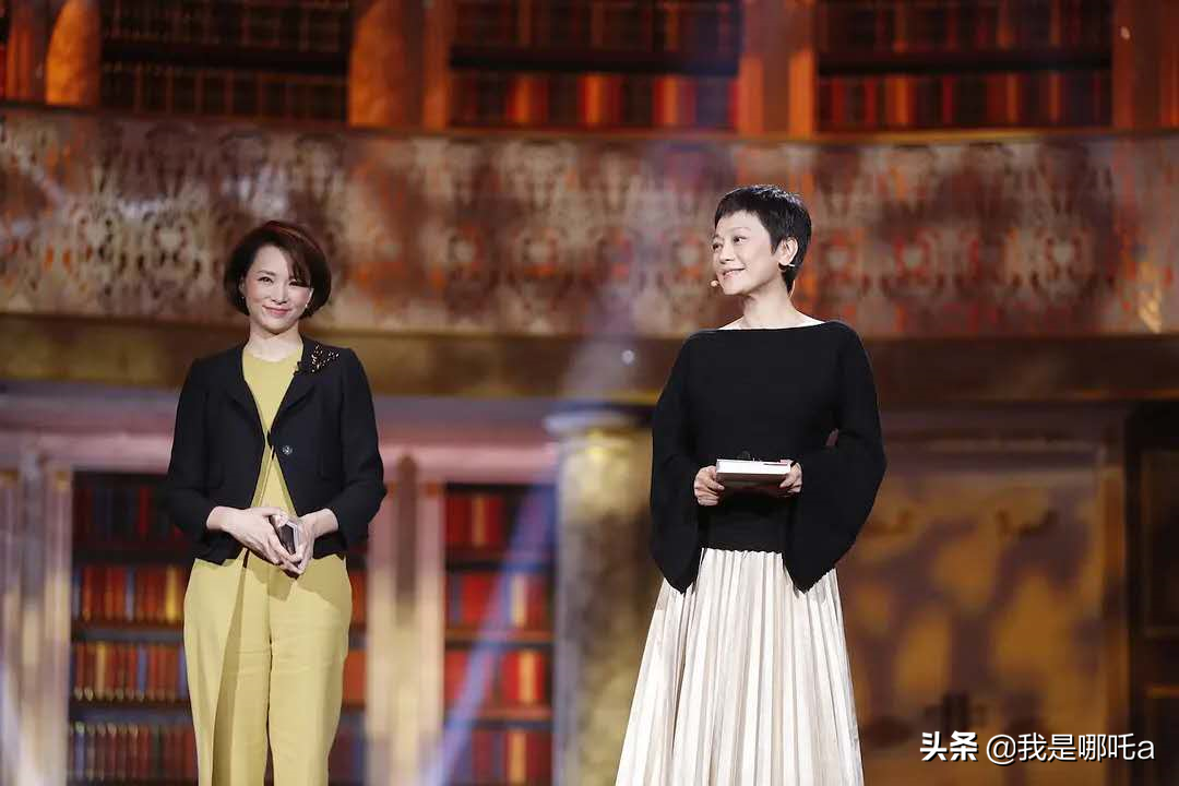 《朗读者》经典语录汇总(图5)