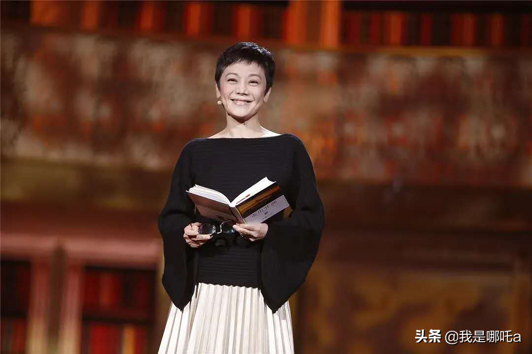 《朗读者》经典语录汇总(图9)