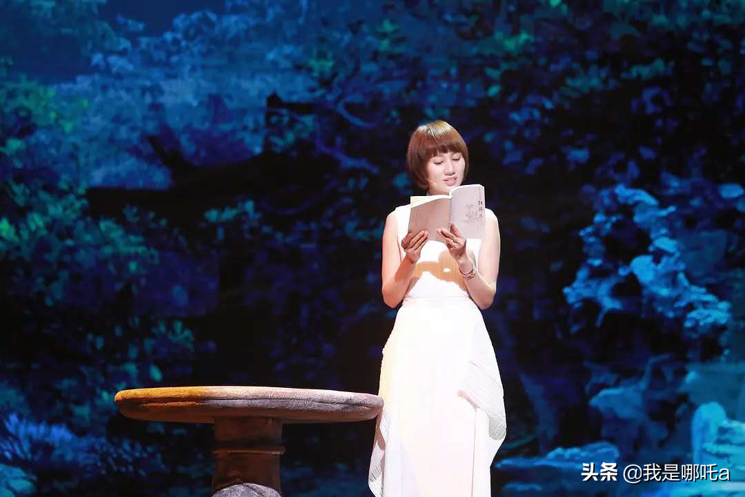 《朗读者》经典语录汇总(图10)