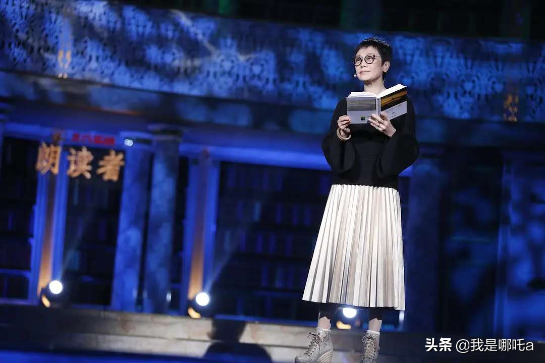 《朗读者》经典语录汇总(图11)