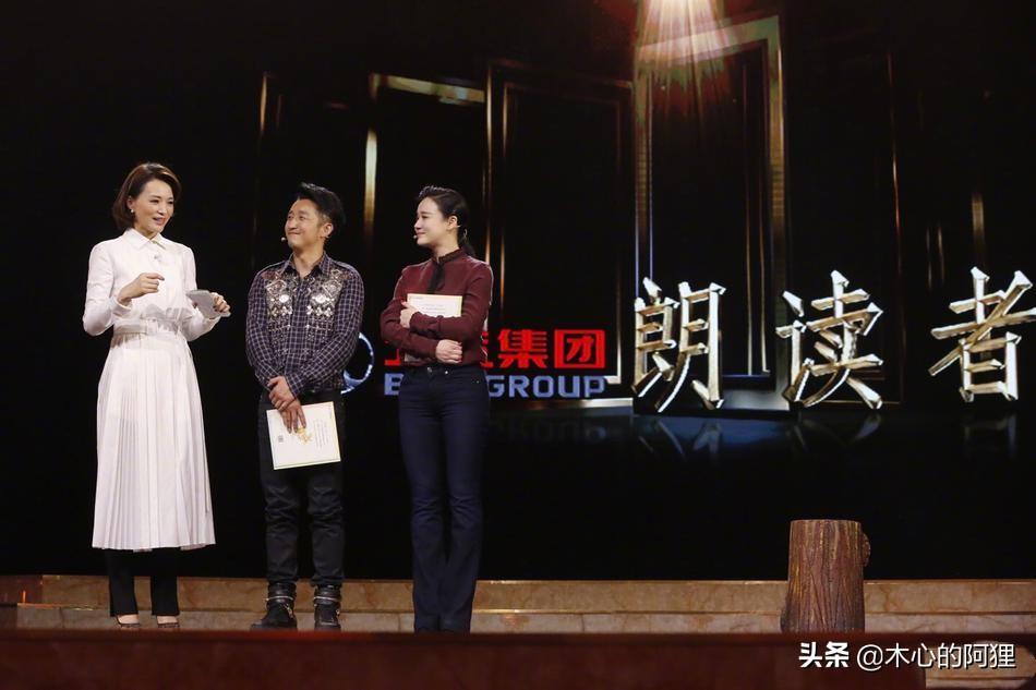 《朗读者》经典语录(图1)