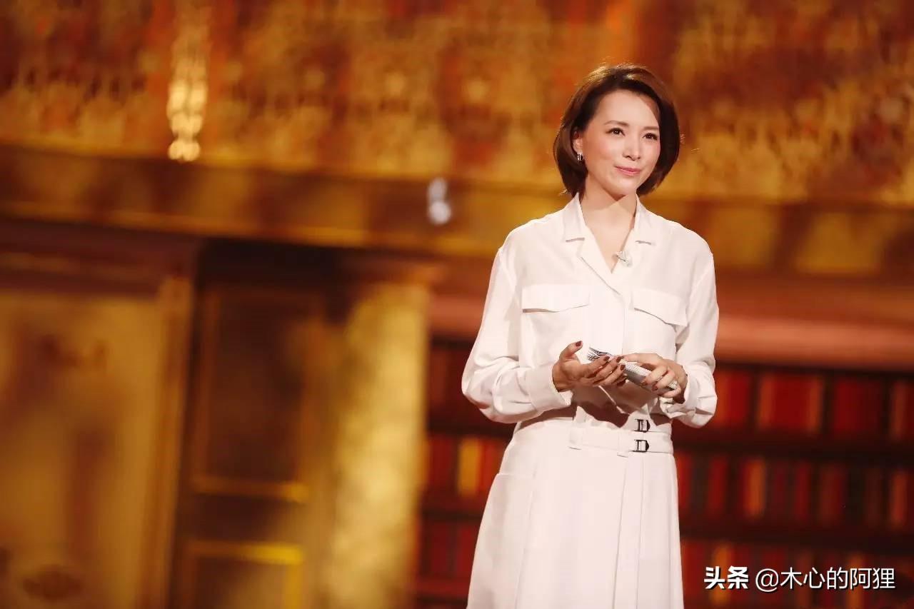 《朗读者》经典语录(图2)