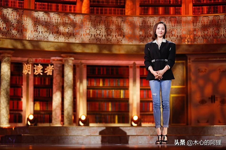 《朗读者》经典语录(图4)