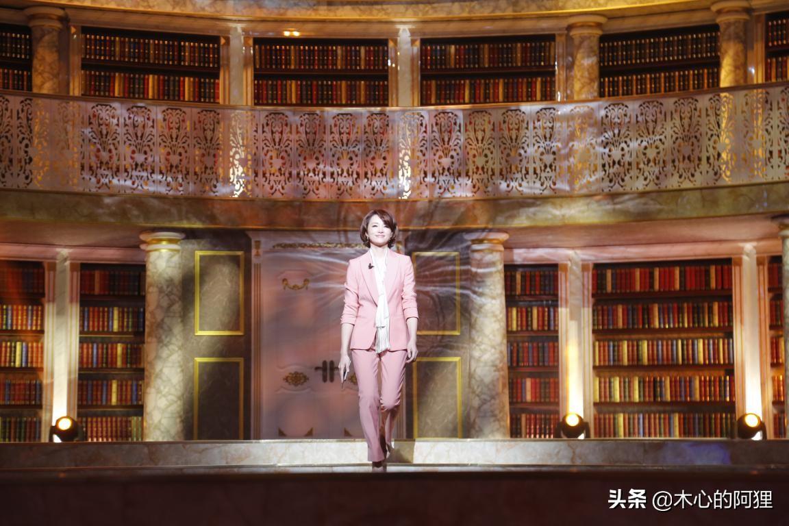 《朗读者》经典语录(图9)