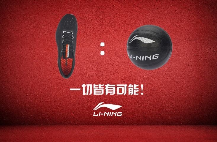 这些经典中国产品广告语，你知道吗？(图2)