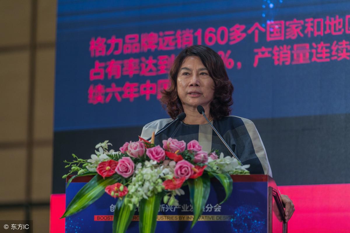 推荐：董明珠23条经典营销语录（收藏）(图1)