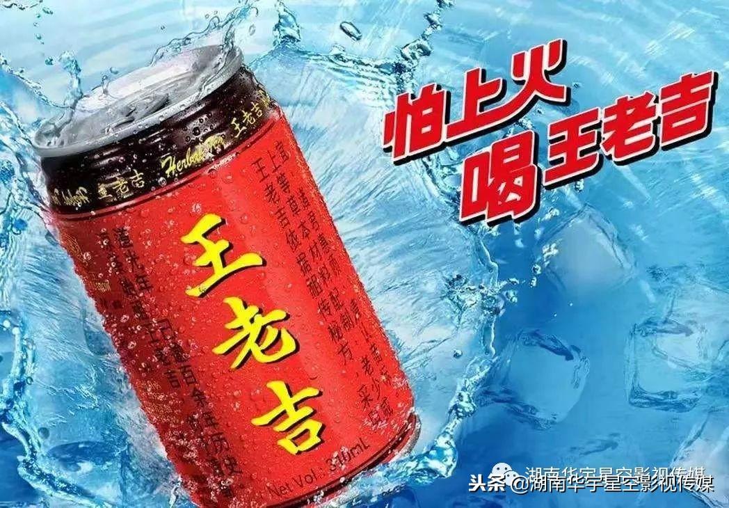 想要产品卖得好，广告语不能少(图4)