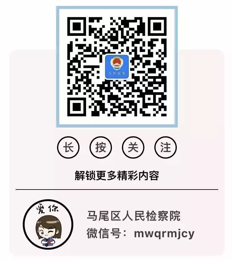 禁毒特辑｜禁毒诗两首(图12)