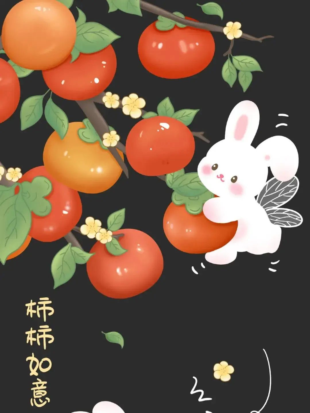 2023最佳秋日温馨短句，金秋十月佳句，简短秋天祝福语(图3)