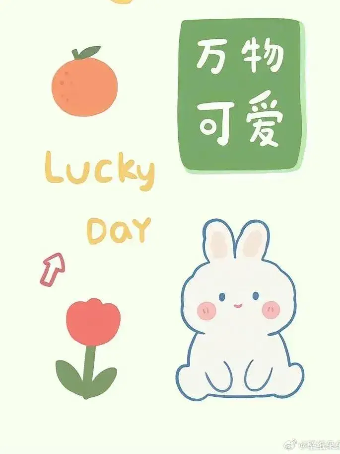 2023最佳秋日温馨短句，金秋十月佳句，简短秋天祝福语(图7)