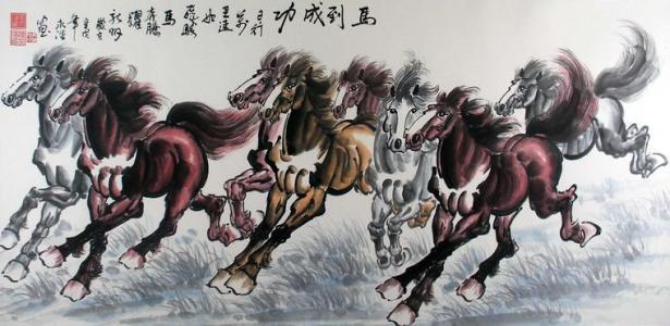 《想当年，金戈铁马，气吞万里如虎》古诗中《写马名句》(图3)