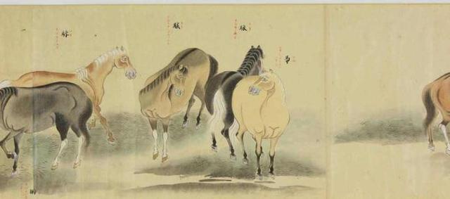 《想当年,金戈铁马,气吞万里如虎》古诗中《写马名句》(图4) 《想当年,金戈铁马,气吞万里如虎》古诗中《写马名句》(图4)