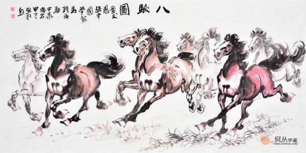 《想当年,金戈铁马,气吞万里如虎》古诗中《写马名句》(图12) 《想当年,金戈铁马,气吞万里如虎》古诗中《写马名句》(图12)