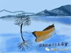 送离别的同事，道一声"珍重"(图2)