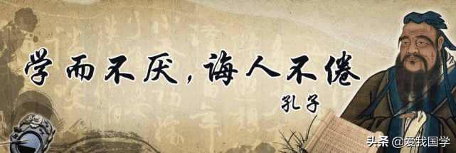 黑发不知勤学早，白首方悔读书迟。励志、读书学习古诗词名句赏析(图1)