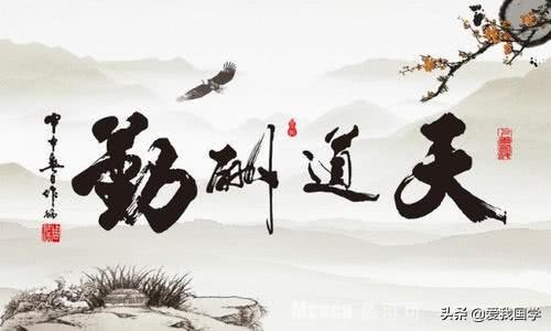 黑发不知勤学早，白首方悔读书迟。励志、读书学习古诗词名句赏析(图3)