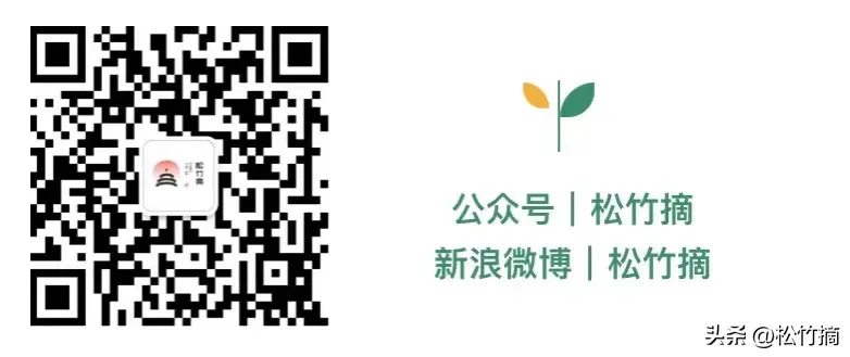 励志句子大全 正能量短句（精选292条）(图2)